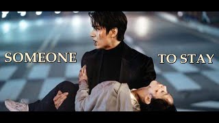 Someone to Stay // Korean multifandom {FMV} Resimi