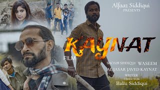 Kaynat Filmbhai Bahan Ka Pyaarshoaib Siddiqui Director Ballu Siddiqui 