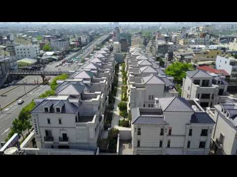 集合住宅