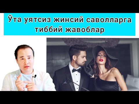 eshak kompilyatsiya dan licking Katta kokrak bilan yalangoch ayollar video