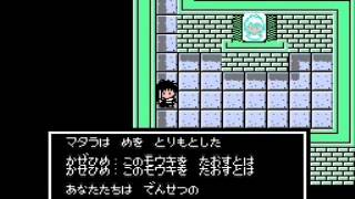 Madara Walkthrough (Part 3A)