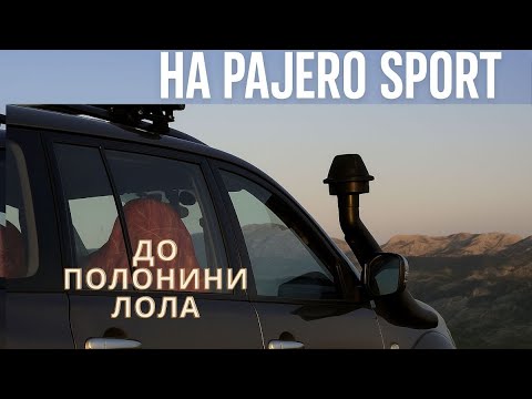 Планина Мораче Долина