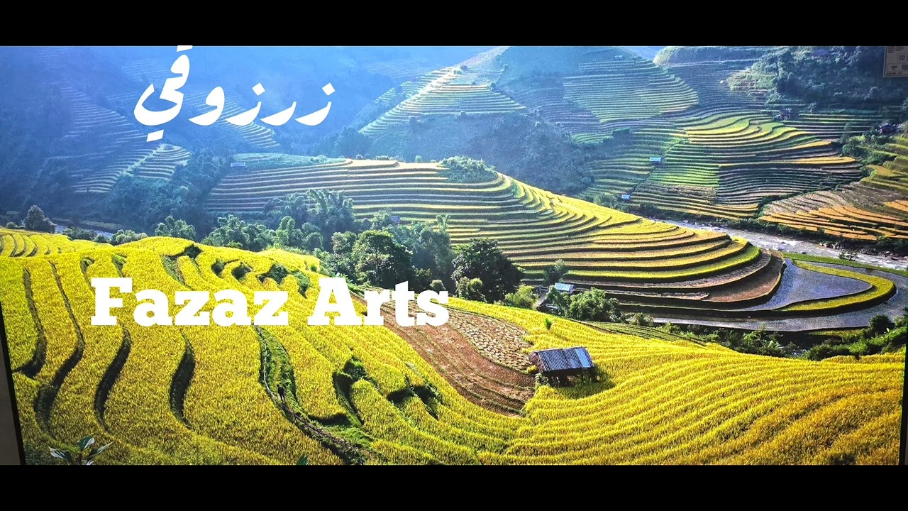 زرزوقي عبد الرحمان،  مصطفي الصغير،  اعبود،  نعيمة 