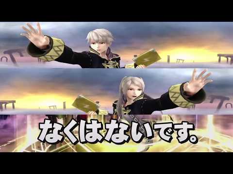 【スマブラMAD】INUGGER★HAPPY