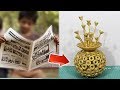 How to make flower vase with newspaper | DBB