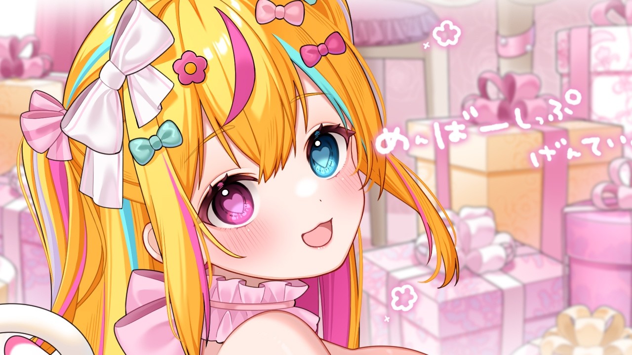 〖#GTA〗#9🐤🐤🐤〖#シミュグラ3〗