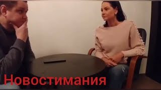 РАСКАЯНИЕ Скандальной чиновницы Ольги Глацких РАСКАЯНИЕ Скандальной чиновницы Ольги Глацких