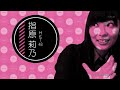 140125 指原莉乃「〇〇編集社」ep04 mp4