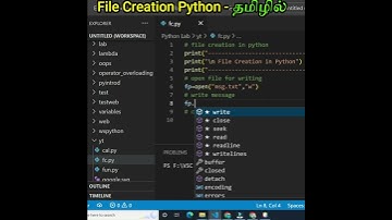File Create in Python Tamil | Tamil Tech Tutorial #shorts