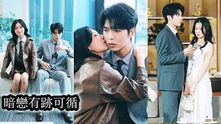 Despertó diez años después y contraatacó sin piedad a su suegra abusiva.