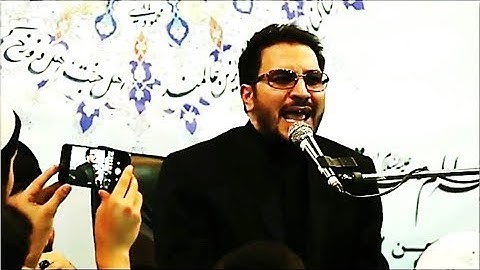 الضحى من روائع القارئ حامد شاکرنژاد ❤ 🇮🇷🌷💕 Hamed Shaker Nejad