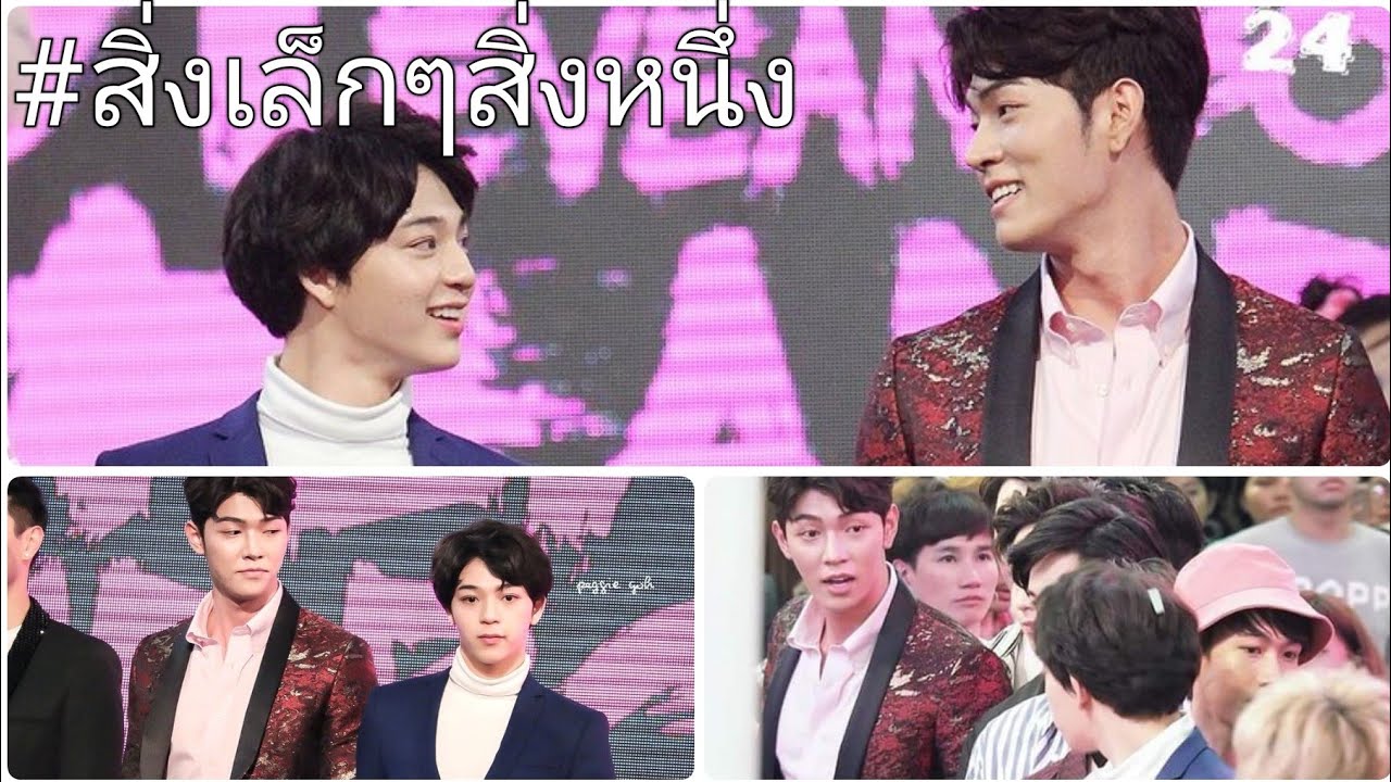 GxxodBas 🐸 ❤️ 🐸 (สิ่งเล็กๆ ....ที่เรียกว่า...)