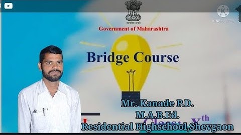 Bridge Course |Activity No.3|Sub.English|Std.8th|