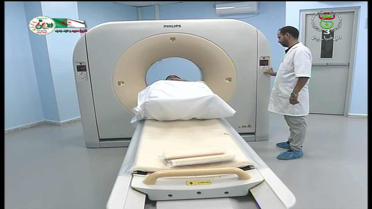 برج بوعريريج - صحة مؤسسة إستشفائية جديدة متخصصة في العمليات الجراحية المستعجلة