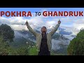 POKHRA GHANDRUK Tour Road View #travel #nepal #viral #vlog #vlogger