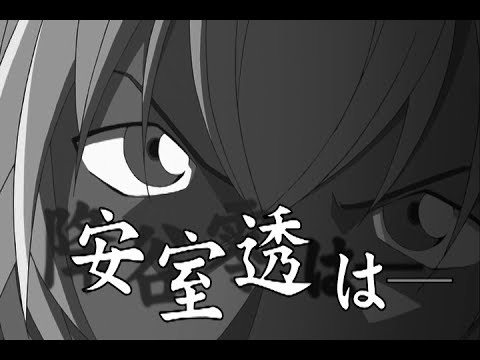 アニメ画像について 元のコナン アニメ 黒の組織 関連 アニメ画像について 元のコナン アニメ 黒の組織 関連