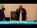 محاضرة هامة شرح مناسك العمرة خطوة بخطوة لفضيلة الشيخ وليد فصيح حفظه الله