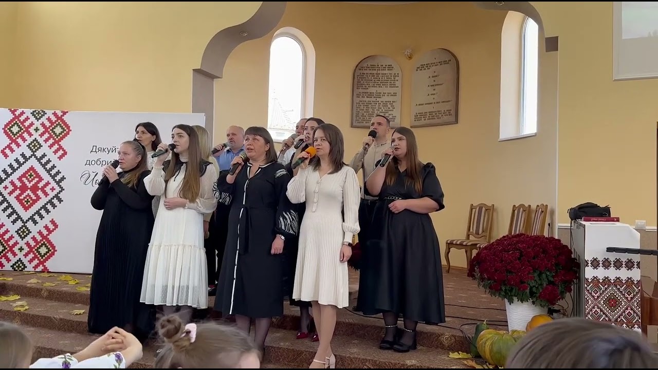 Осінь зачекай (жатва 25.10.25)