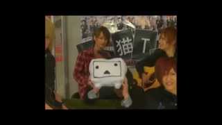 ダウト - 飛行少女