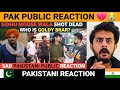 Sidhu Moose Wala 295 Dead | Moose Wala Latest News | Pakistani Public Reaction