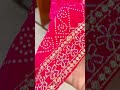 Designer cotton suit in niara cutwork on side slit.batik duppatta with samosa laceAll size available