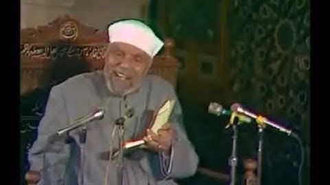 خواطر الشعراوي حول سوره الكهف الآيه 45