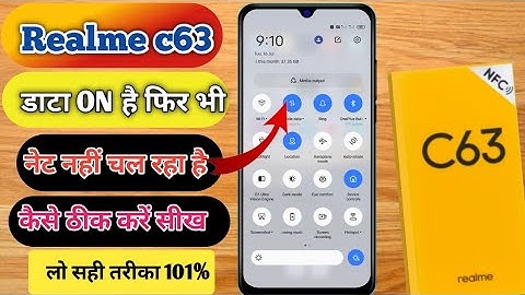 realme c63 internet not working, realme c63 internet nhi chal raha hai, realme c63 internet problem