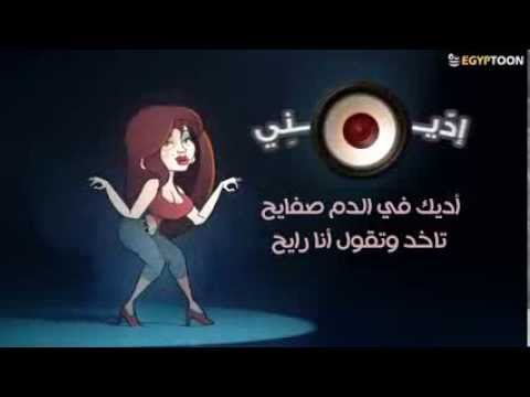 مهرجان إديني في الواوا