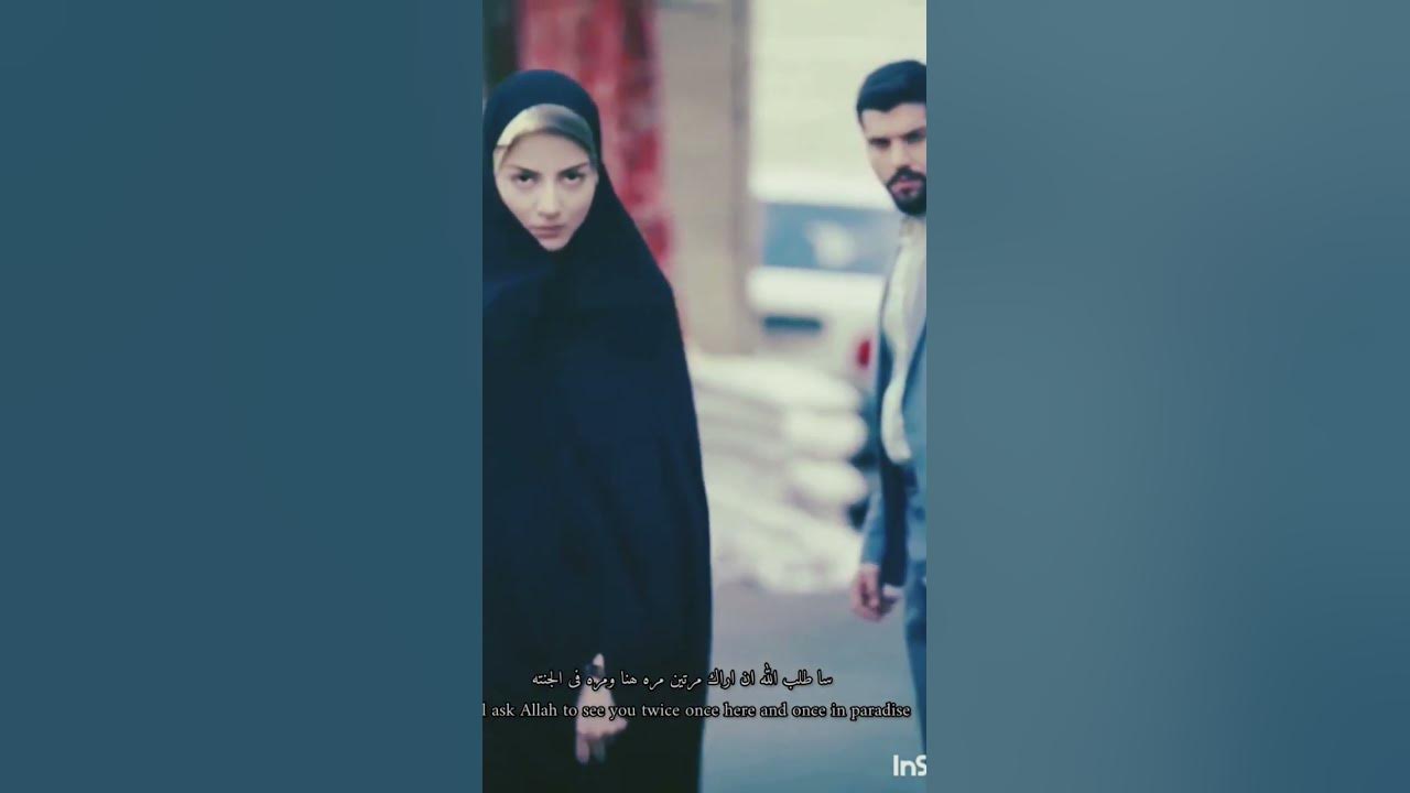 First eye contact with your favourite person 💕🥺 #hamidraaziyah #islamix couple