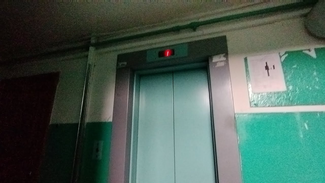 Ужасный лифт. Лифт в подъезде. Лифтовые зоны в подъездах.