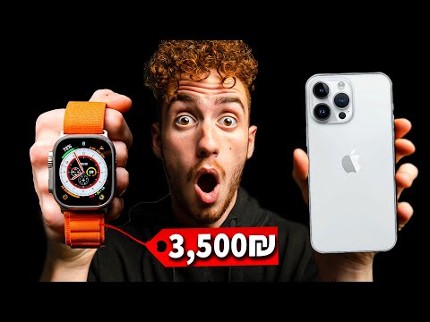 וִידֵאוֹ: איזו סדרה הייתה ה-Apple Watch הראשון?