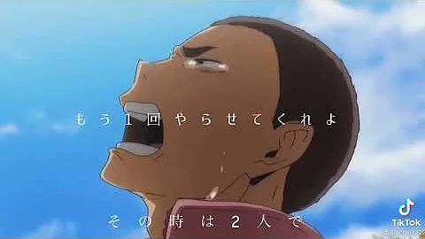 ハイキュー 感動シーン ハイキュー 感動シーン