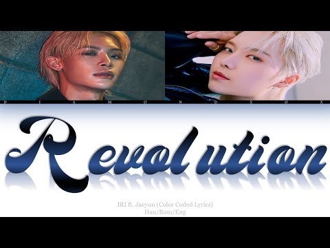 IRI ft. Jaeyun - 공전(Revolution) (Color Coded Lyrics Eng/Rom/Han/가사)