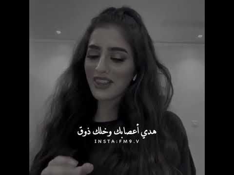خلك سما فوق فوق اشترك بالقناه وفعل زر الجرس ليصلك كل جديد ولاتنسي الايك