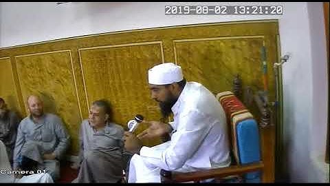 حول سورة الفجر لفضيلة الشيخ عمرو أحمد الصعيدي
