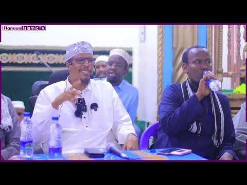 Rag Iyo Dumarku Ma Isku Magbaa Sheekh Maxamuud Shibli