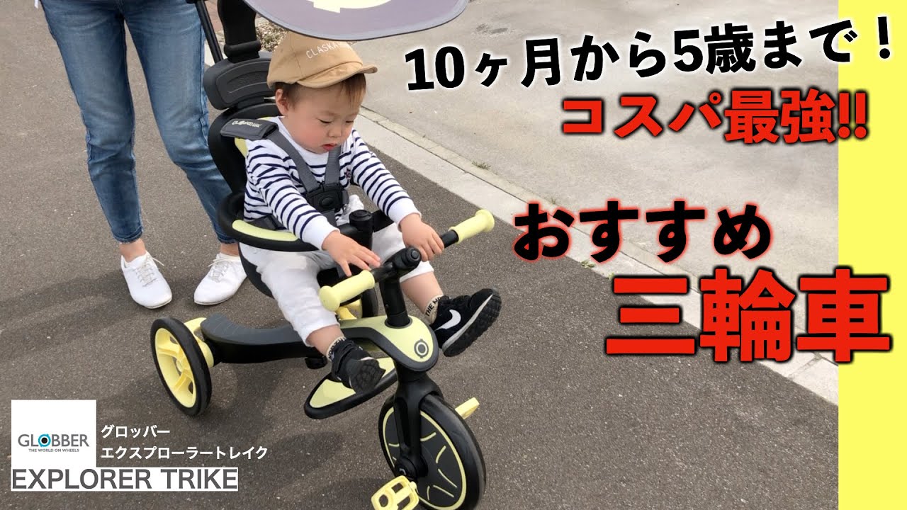 お腹パンパンで心配 赤ちゃんの便秘予防に体操します 赤ちゃん 便秘 Youtube