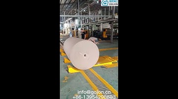 PAPER ROLL CONVEYOR SYSTEM