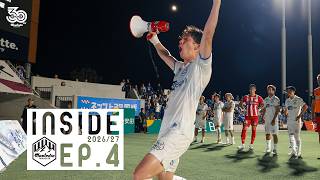 [INSIDE] EP.4 8/29/2026 AWAY FC IMABARI