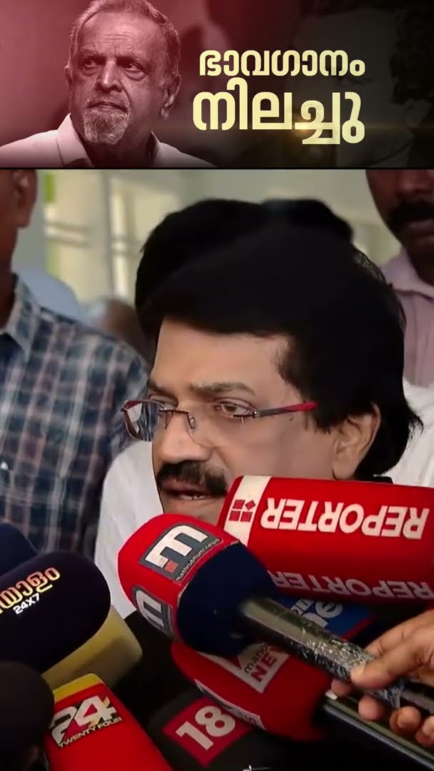'ജയേട്ടന് അങ്ങനെ വിട പറഞ്ഞ് പോകാൻ കഴിയില്ല' ; എം.ജി ശ്രീകുമാർ