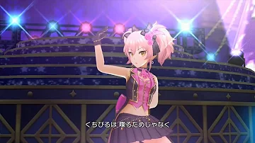 تحميل 城ヶ崎美嘉
