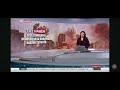 5 Nisan 2026 Trt Haber 
