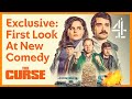 Comedy Set In 1980s London Follows Hopeless Mates Embroiled In A Gold Heist | The Curse | Channel 4