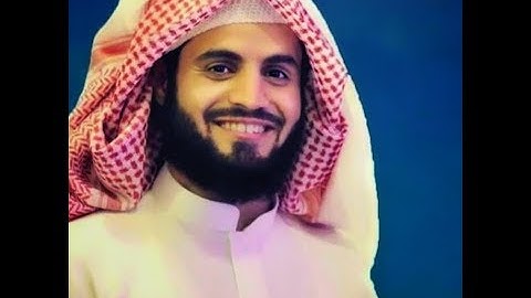 سورة النصر بصوت القاريء الشيخ / رعد الكردي