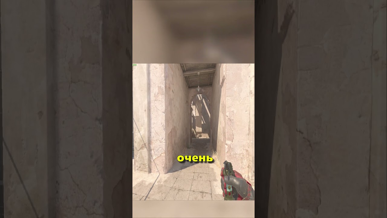 🌟Эту флешку знает 1% игроков 