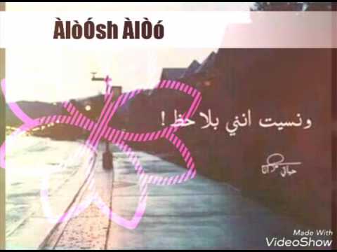 اغنية مرحوم عدنان دلبرين قدار از ديم ديسا خو دو باندومن