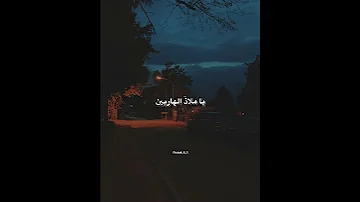 يا مليك ك ل من ملك ويا ملاذ الهاربين 4000 ساعه Shorts Youtube Qurqn تحقيق الربح Fyp 