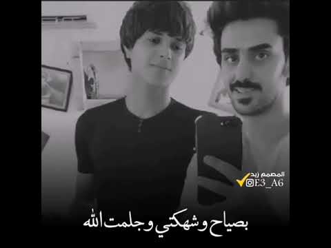 سامــــحــيـــنـــــــــــــــــــــــــي لا الم الناس