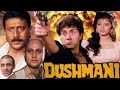 Dushmani (1995) - Full Hindi Movie - Sunny Deol - Jackie Shroff - Manisha Koirala - Full Movie HD 4K