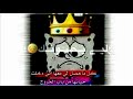 حالات واتس حزينه عارف لما ناس تخونك حالات واتس حزينه عارف لما ناس تخونك